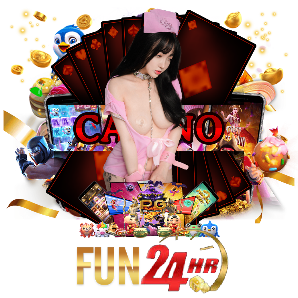 fun24hr สมัคร